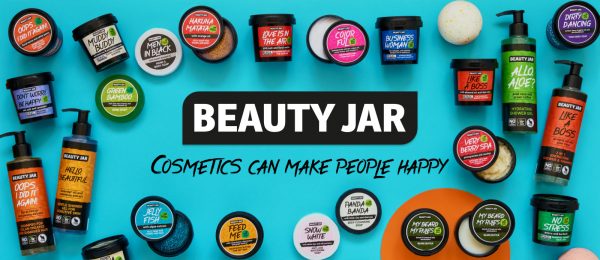 banner beauty jar