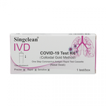 Single Clean Τεστ ταχείας αυτοδιάγνωσης SARS-CoV-2 COVID-19 (ρινικό)