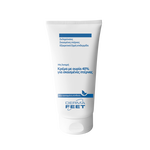 Alfacare Κρέμα Ποδιών Urea 40% Derma Feet HF 6034 - 75ml