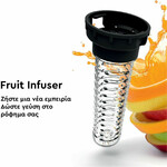 AlpinPro Fruit Infuser για Θερμός 650-1000ML από Πλαστικό