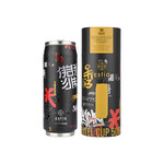 Estia Ποτήρι Θερμός Ανοξείδωτο Tokyo underground με Καλαμάκι 500ml 01-22648