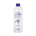 Hatomugi Skin Conditioner Lotion -Ενυδατική lotion για υγιές και λείο δέρμα 500ml