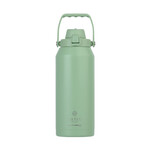 Estia  Lift Bottle Pine 1.8lt