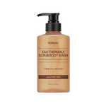 Kundal Scrub Body Wash 500ml – Αφρόλουτρο & απολέπιση με άρωμα Leather Iris