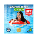SWIMTRAINER PRO – Βοήθημα Κολύμβησης για Εφήβους & Ενήλικες (12+)