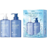 Kundal Hyaluron Airy Volume 300ml set - Σαμπουάν Και Μαλακτική Με Υαλουρονικό 8809953779825