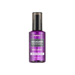 Kundal Macadamia Intensive Silky Care Premium Hair Essential Oil English Rose 8809809421281