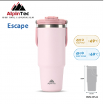 AlpinPro Θερμός Escape 1050ml Ροζ Πάλ