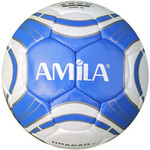 Amila Dragao R No.5 Μπάλα Ποδοσφαίρου