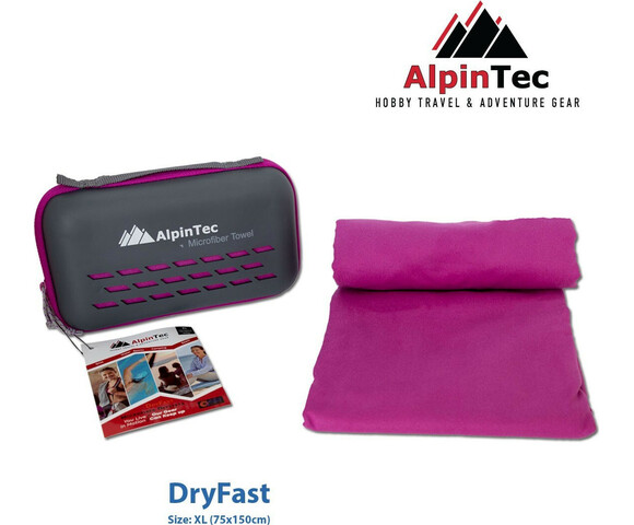 AlpinPro Dryfast Πετσέτα Σώματος Microfiber Φούξια 150x75cm