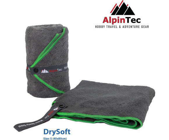 AlpinPro Drysoft Πετσέτα Προσώπου Microfiber Γκρι 80x40εκ.