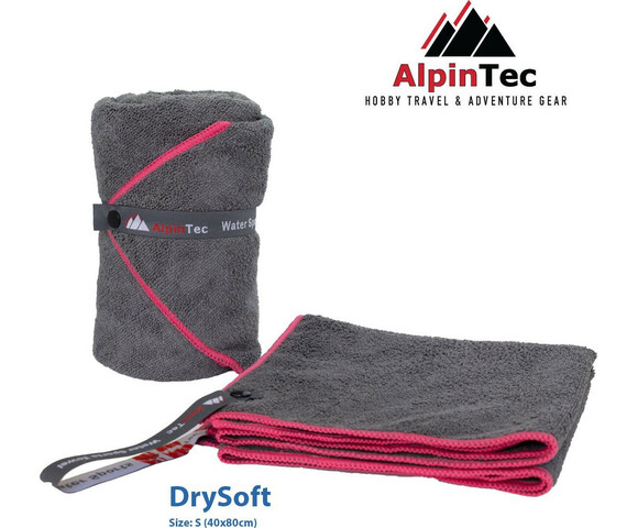 AlpinPro Drysoft Πετσέτα Προσώπου Microfiber Γκρι 80x40εκ.