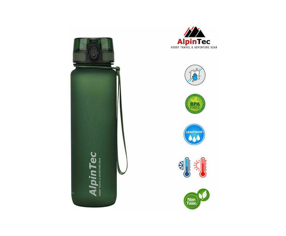 AlpinPro Παγούρι  Σκούρο Πράσινο 1000ml