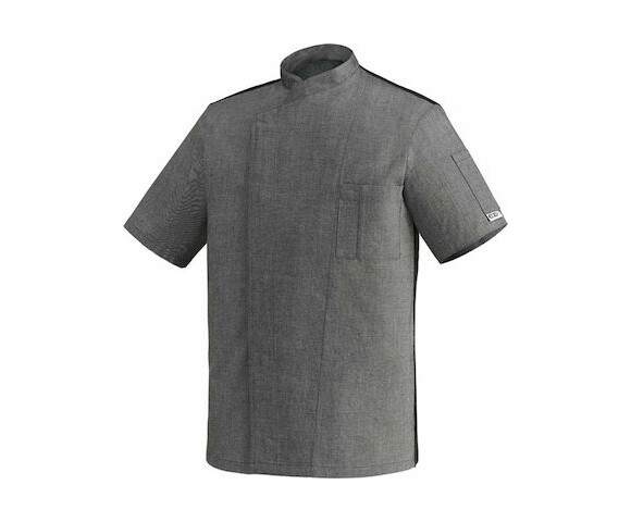 Egochef Σακάκι Σεφ Unisex Γκρι με Κοντό Μανίκι 2065067C