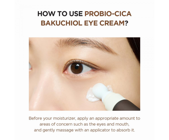Skin1004 Madagascar Centella Probio cica bakuchiol eye cream – Αντιγηραντική ενυδατική κρέμα ματιών με μπακουχιόλη