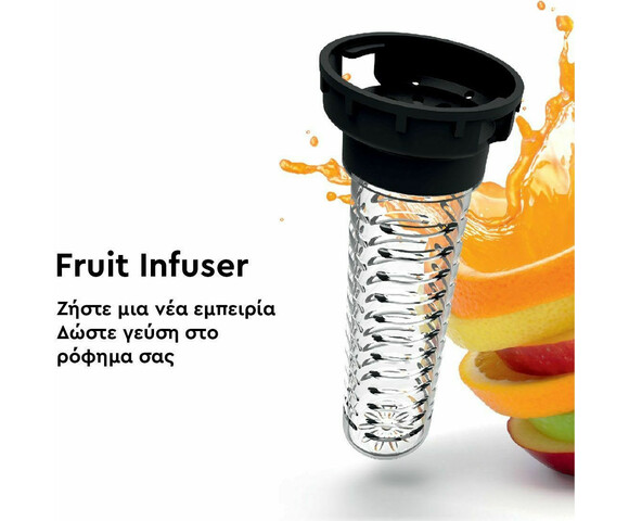 AlpinPro Fruit Infuser για Θερμός 350ml-500ml από Πλαστικό