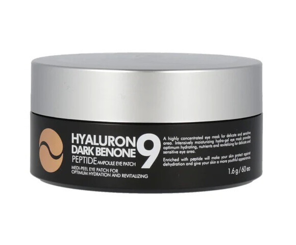 Medi Peel Hyaluron Dark Benone Μάσκα Ματιών 60τμχ