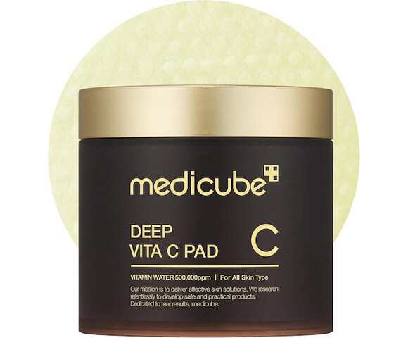 Medicube Deep Vita C Μάσκα Προσώπου για Λάμψη 70τμχ