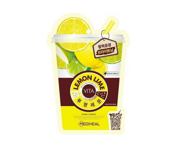 Mediheal Vita Lemon Lime Mask Illuminating Sheet Mask Lemon Lime 20ml
