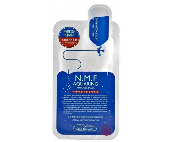 N.M.F Aquaring Ampoule mask EX- Μάσκα υαλουρονικό οξύ για βαθιά ενυδάτωση