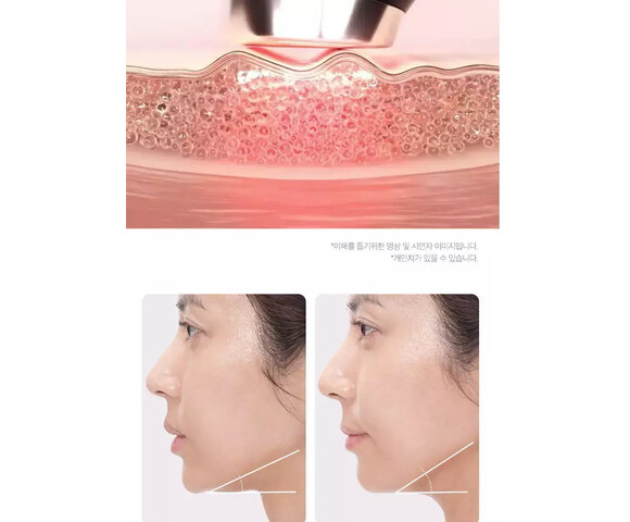 Medicube Age-R Booster Pro Pink