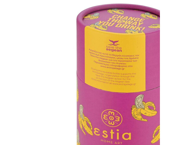 Estia Travel Flask Μπουκάλι Θερμός Ανοξείδωτο BPA Free 500ml Banana swirl 01-22235