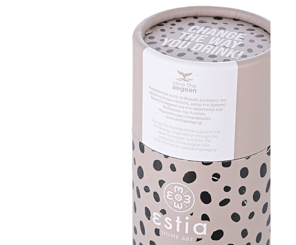 Estia Travel Flask Ανακυκλώσιμο Μπουκάλι Θερμός Ανοξείδωτο BPA Free 500ml Leopard Taupe 01-16630