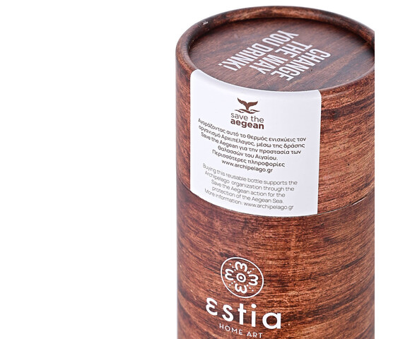 Estia Travel Flask Ανακυκλώσιμο Μπουκάλι Θερμός Ανοξείδωτο BPA Free 500ml Sekoya 01-16623