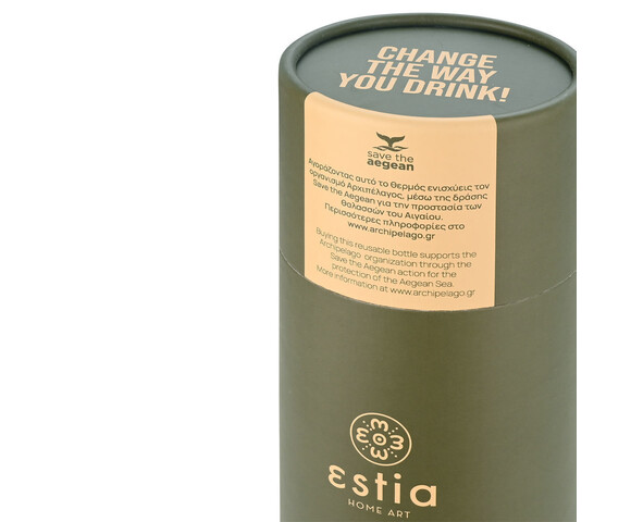 Estia Travel Flask Μπουκάλι Θερμός Ανοξείδωτο BPA Free 750ml Forest Spirit 01-22372