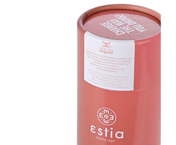 Estia Μπουκάλι Θερμός Ανοξείδωτο Rose Gold 500ml - 01-7836