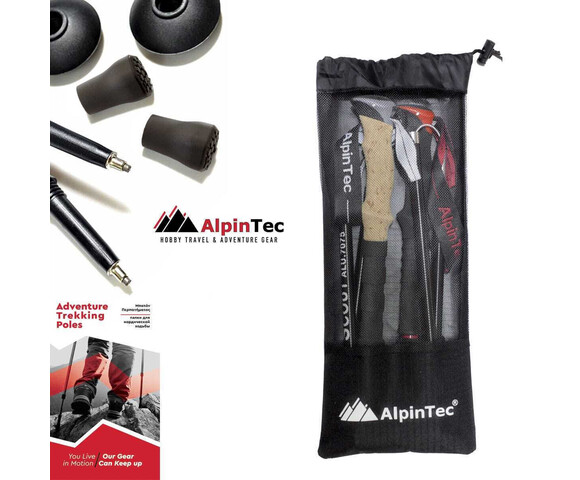 Alpitec Scout Alum Z-poles Χακί Σπαστό Μπατόν Ορειβασίας Αλουμινίου 1τμχ Μαύρο