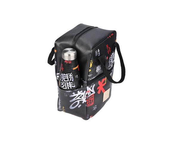 Estia Ισοθερμική Τσάντα Χειρός Save The Aegean 7 λίτρων Tokyo Underground Μ20 x Π14 x Υ27εκ. 01-22396