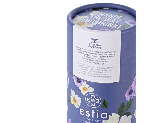 Estia Ποτήρι Θερμός Ανοξείδωτο Garden Blue με Καλαμάκι 500ml 01-16807