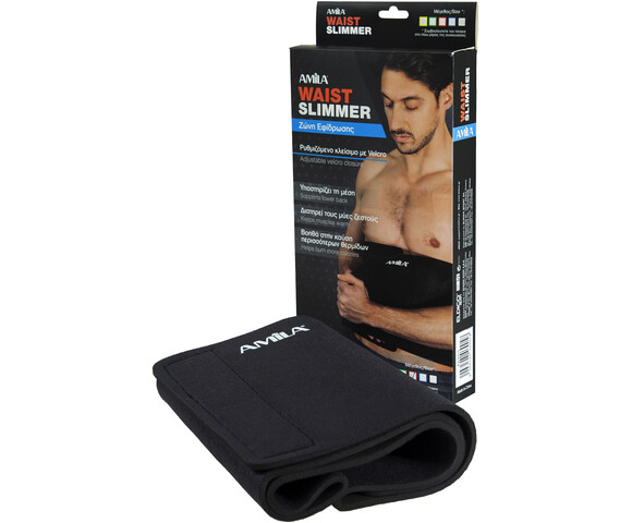 Amila Ζώνη Εφίδρωσης (Αδυνατίσματος) 100x20cm