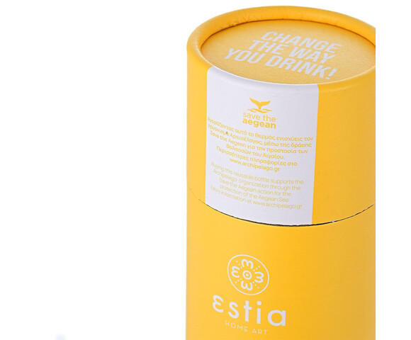 Estia Ποτήρι Θερμός Ανοξείδωτο Pinapple Yellow 500ml 01-10324