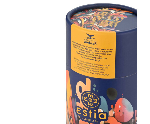 Estia Ποτήρι Θερμός Ανοξείδωτο Vibrant Vortex  500ml 01-22662
