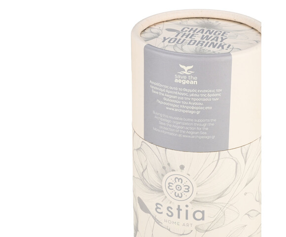 Estia Μπουκάλι Θερμός Ανοξείδωτο Terra Serenity 500ml - 01-22198