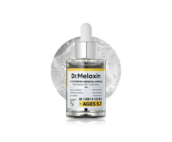 Dr.Melaxin Oyster Peptide Ampoule- Ορός αντιγήρανσης με στρείδια και πεπτίδια 50ml
