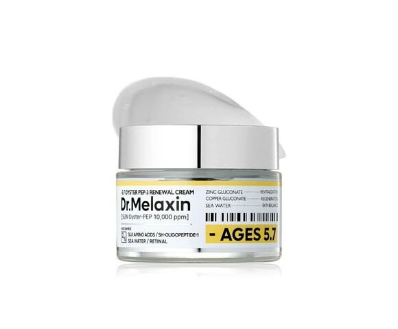 Dr.Melaxin Oyster Peptide Cream- Κρέμα αντιγήρανσης με στρείδια και πεπτίδια 50ml
