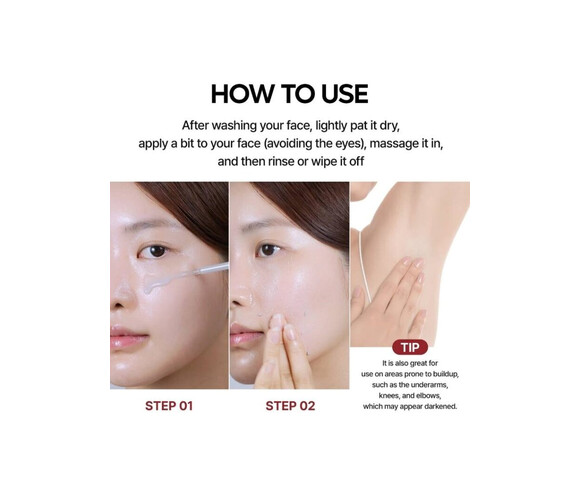 Dr.Melaxin Peel Shot Exfoliating White Rice Ampoule- Peeling Προσώπου με ρύζι για Ευαίσθητες Επιδερμίδες 80ml