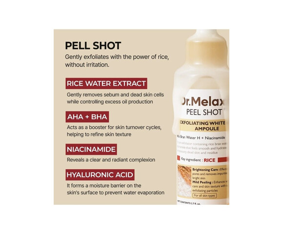 Dr.Melaxin Peel Shot Exfoliating White Rice Ampoule- Peeling Προσώπου με ρύζι για Ευαίσθητες Επιδερμίδες 80ml