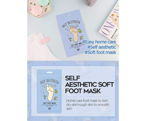 G9 Skin Self Aesthetic Soft Μάσκα Ενυδάτωσης για Πόδια 1τμχ