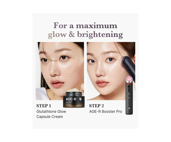 Medicube Glutathione Glow Capsule Cream - Ενυδατική & Συσφικτική Κρέμα λάμψης με κάψουλες γλουταθειόνης 50ml