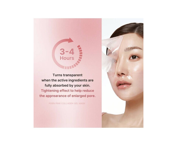 Medicube PDRN Collagen Gel Mask – Μάσκα για αντιγήρανση & σύσφιξη 28gr