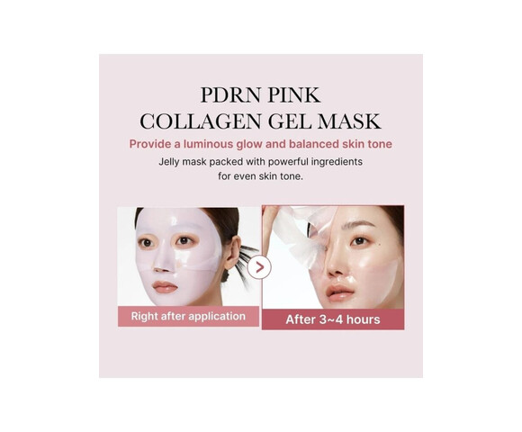Medicube PDRN Collagen Gel Mask – Μάσκα για αντιγήρανση & σύσφιξη 28gr