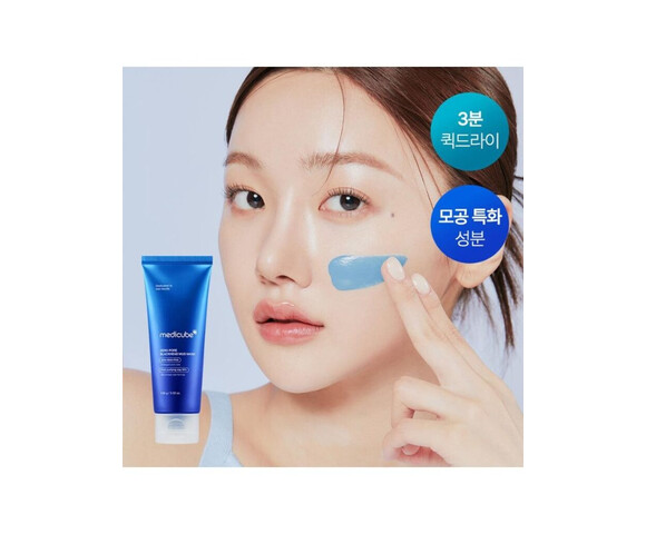 Medicube Zero Pore Blackhead Mud Mask- Μάσκα καθαρισμού και σύσφιξης πόρων με Άργιλο 100gr