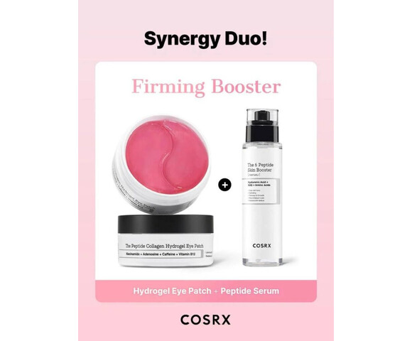 COSRX The Peptide Collagen Hydrogel Eye Patch – Επιθέματα ματιών υδρογέλης με κολλαγόνο για πρησμένα μάτια