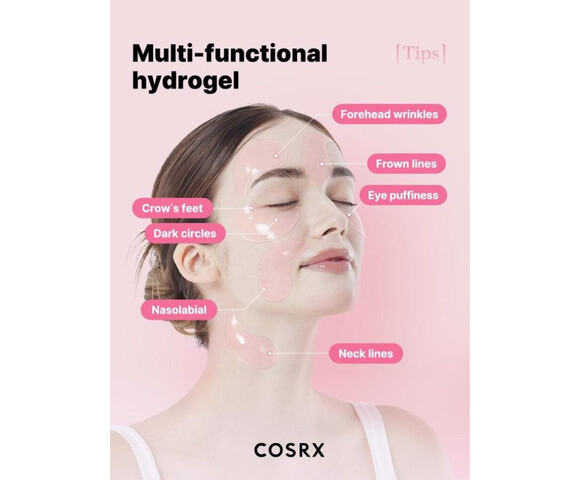 COSRX The Peptide Collagen Hydrogel Eye Patch – Επιθέματα ματιών υδρογέλης με κολλαγόνο για πρησμένα μάτια