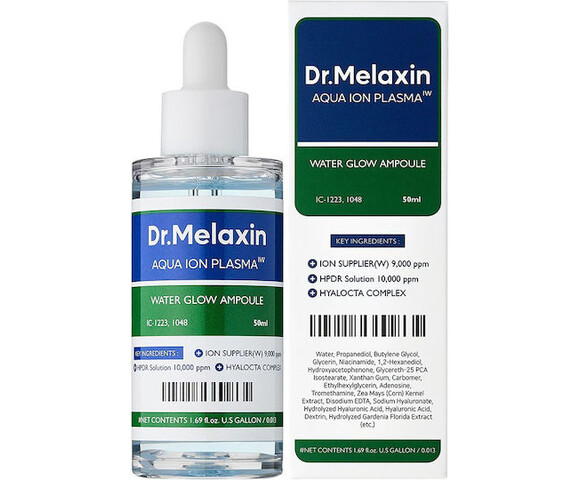 Dr. Melaxin Ενυδατικό Serum Προσώπου με Υαλουρονικό Οξύ & Κολλαγόνο για Λάμψη 50ml