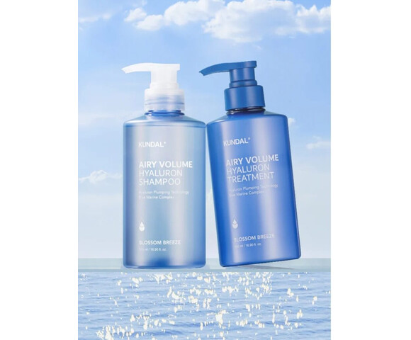 Kundal Airy Volume Hyaluron Treatment 500ml – Θεραπεία μαλλιών για όγκο με άρωμα Blossom Breeze